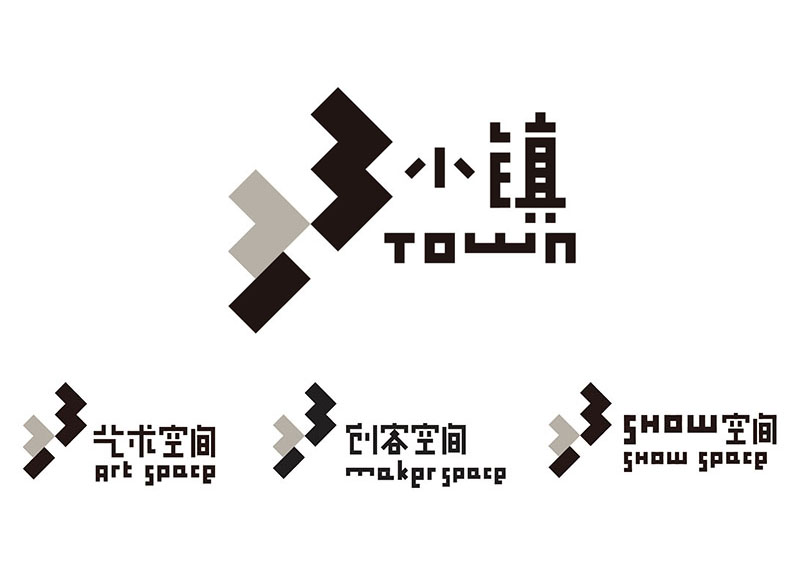 文鎮 项目_ 东莞33小镇文化创意产业园- 深圳市言文设计有限公司